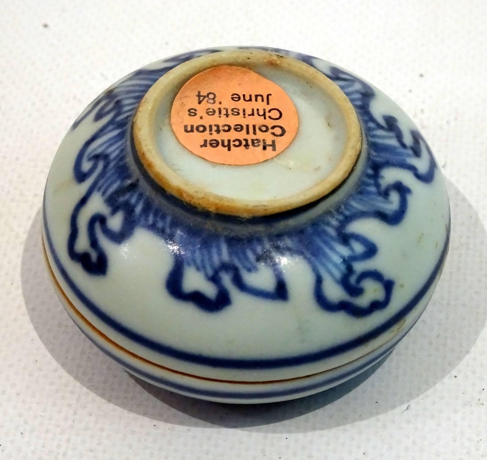 17th Century Chinese Porcelain Box with Lid from The Hatcher Collection 4