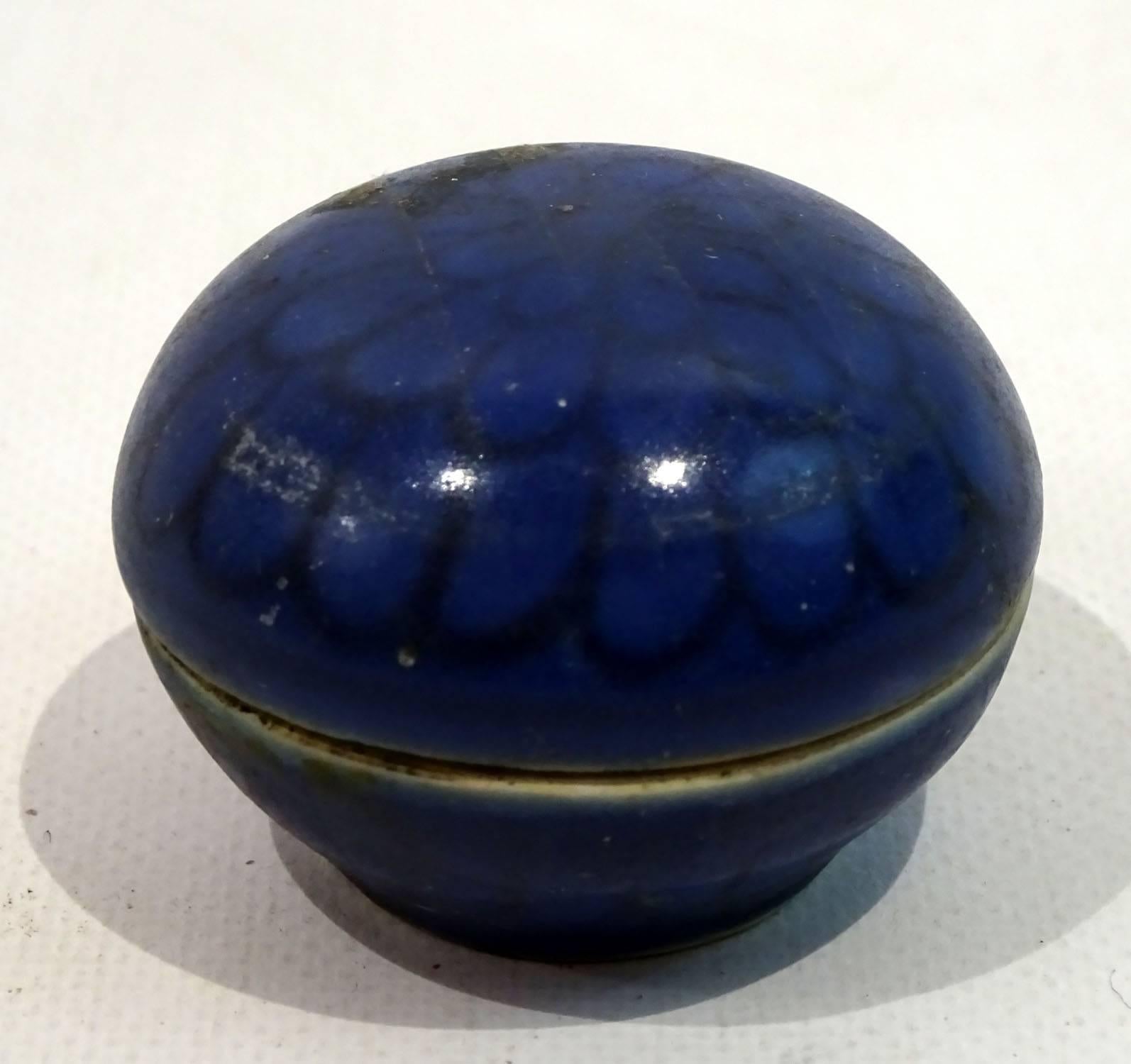 17th Century Chinese Porcelain Cosmetic Jar with Lid from The Hatcher Collection 2