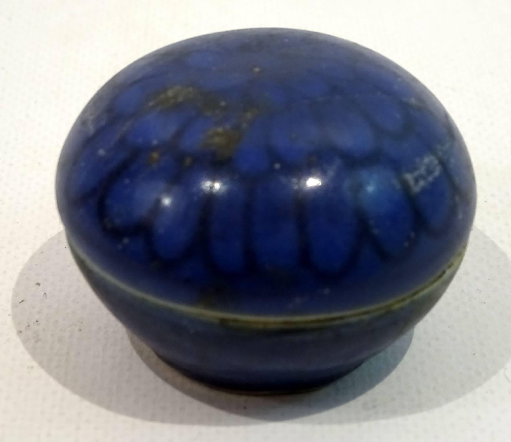 17th Century Chinese Porcelain Cosmetic Jar with Lid from The Hatcher Collection 3