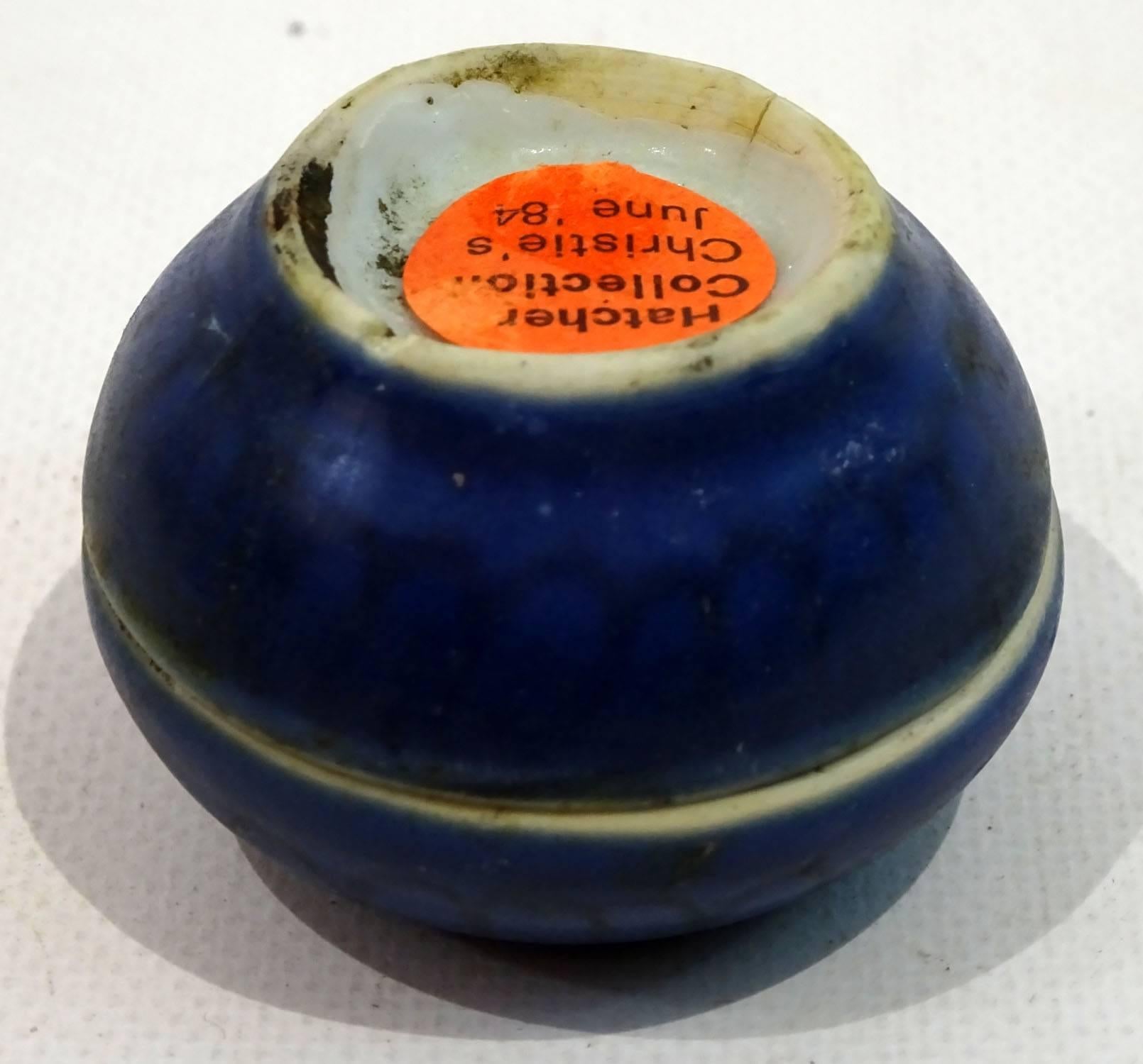 17th Century Chinese Porcelain Cosmetic Jar with Lid from The Hatcher Collection 5
