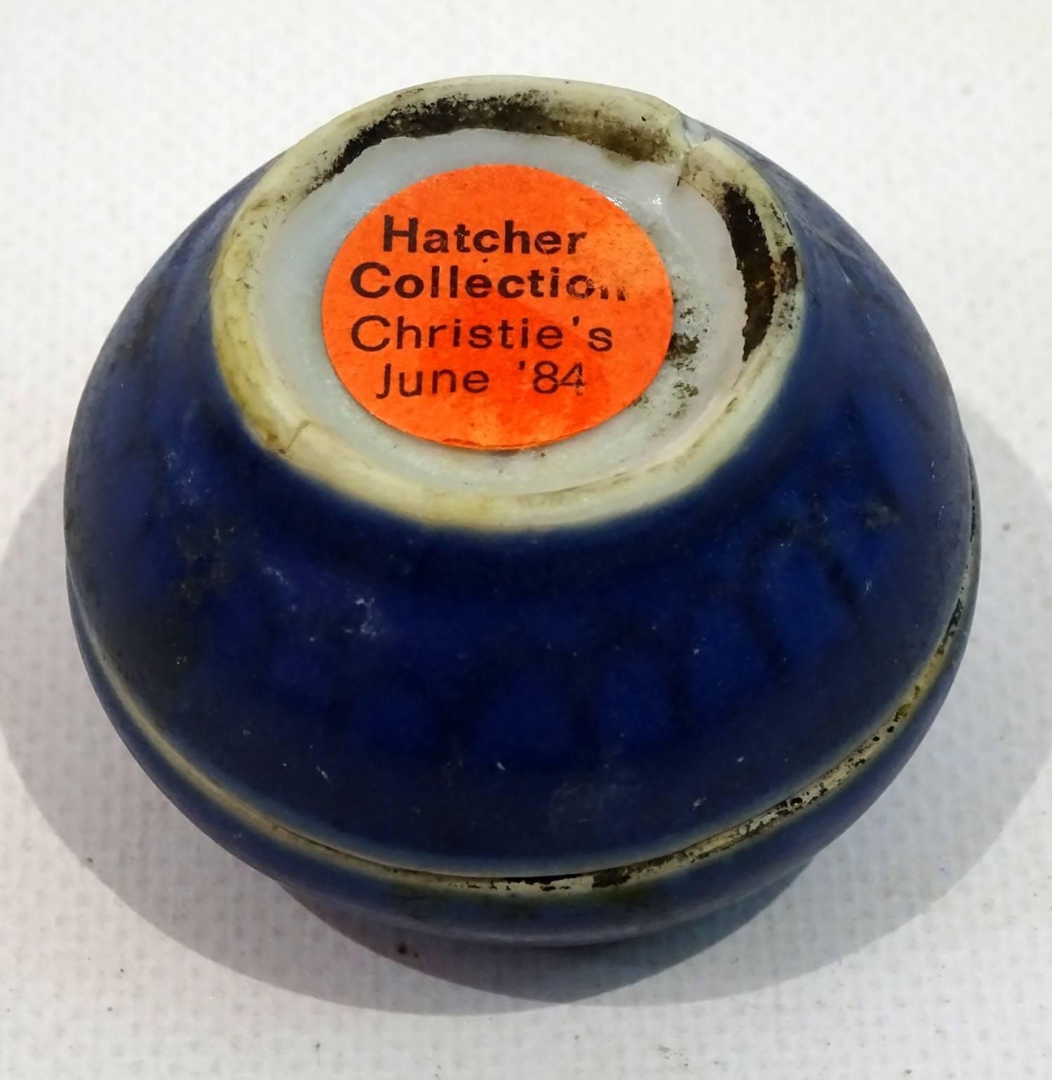 17th Century Chinese Porcelain Cosmetic Jar with Lid from The Hatcher Collection 6