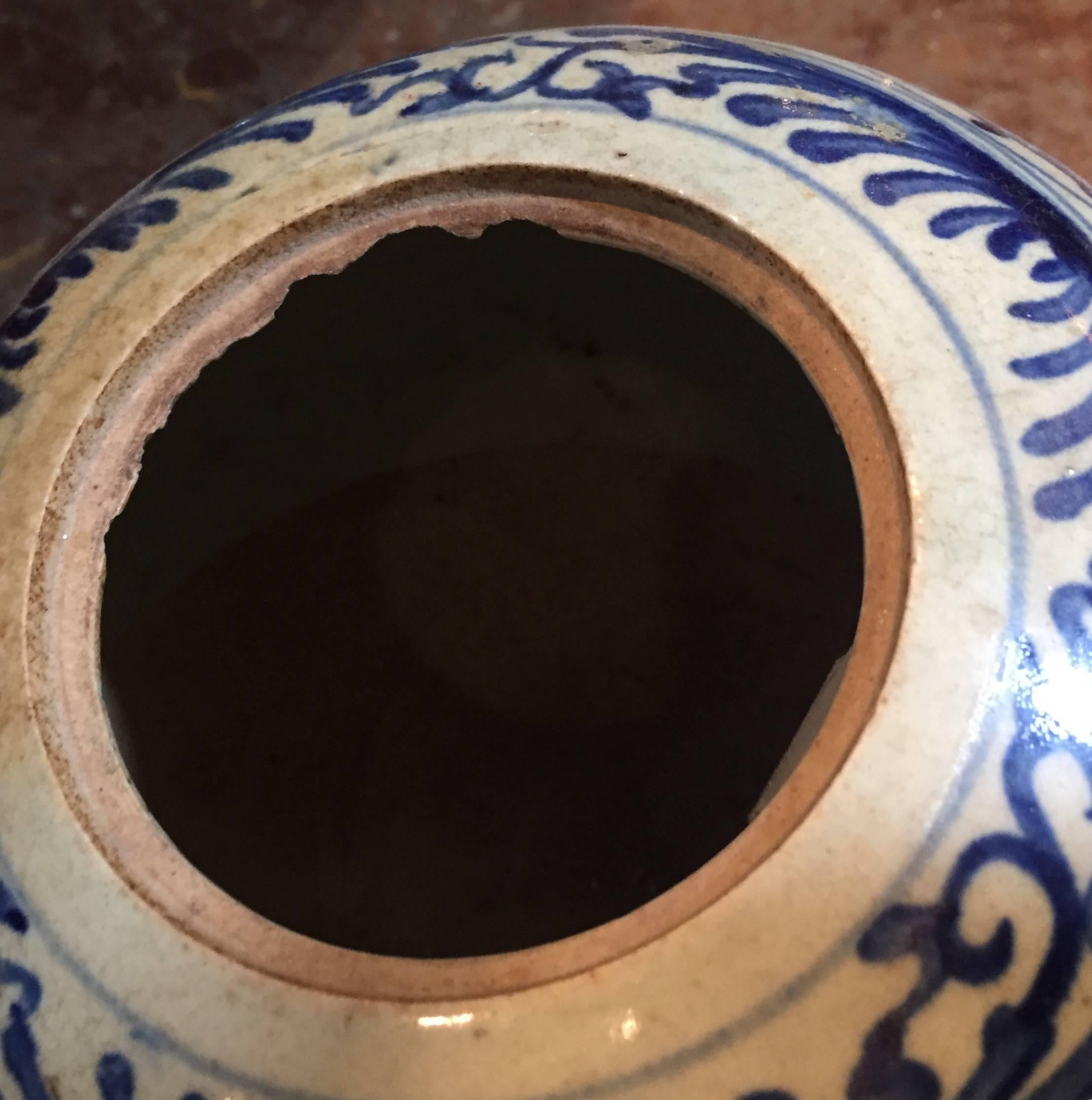 Vaso vintage blu e bianco.