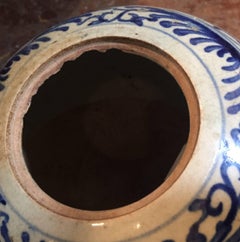 Vase vintage bleu et blanc