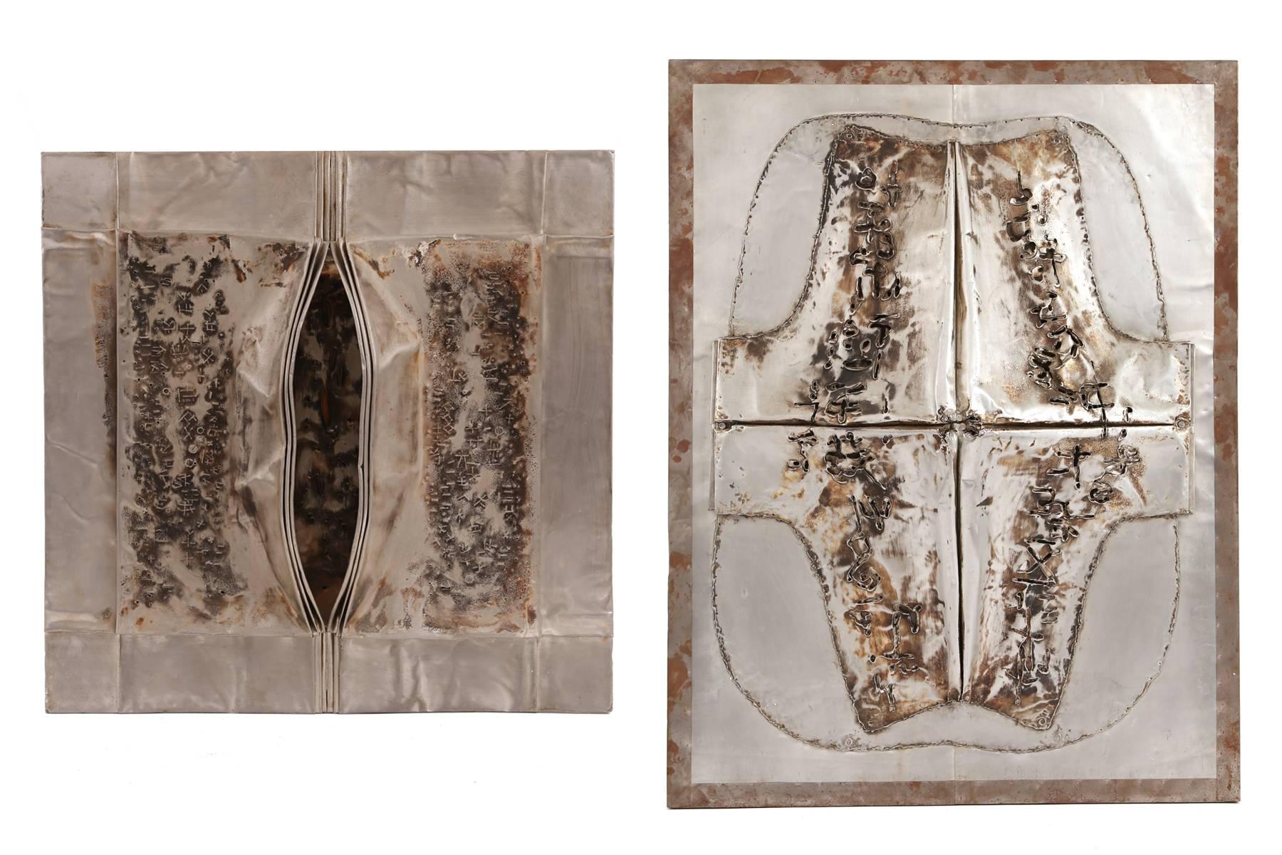 Chinese Embossed Metal Wall Sculpture by Cheung Yee, 1965 For Sale
