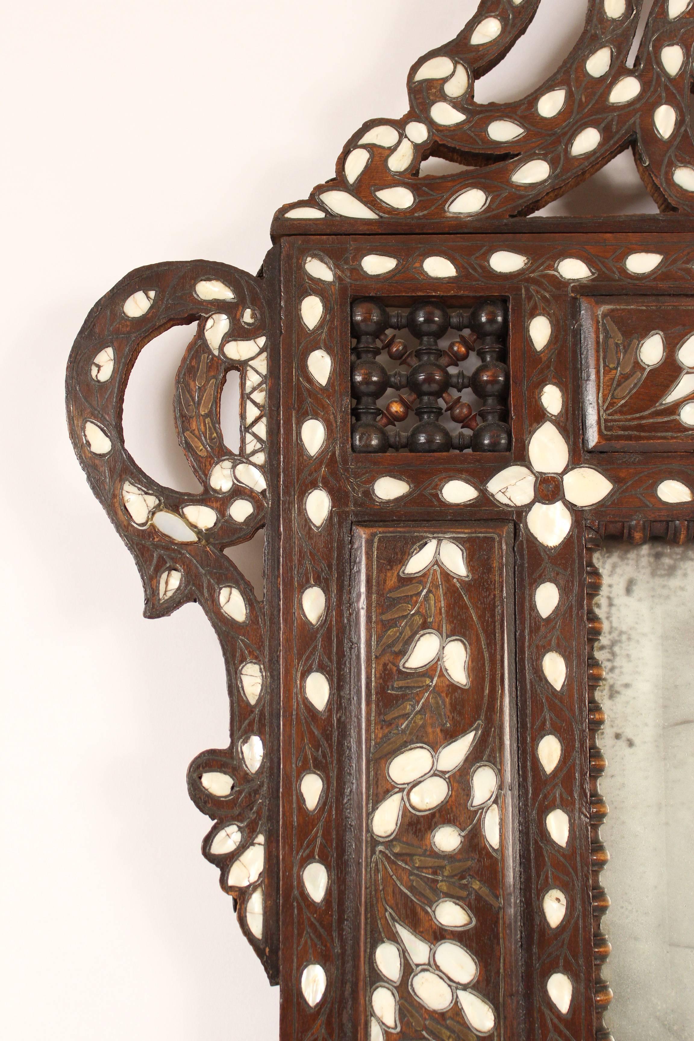 Wood Middle Eastern Inlaid Mirror