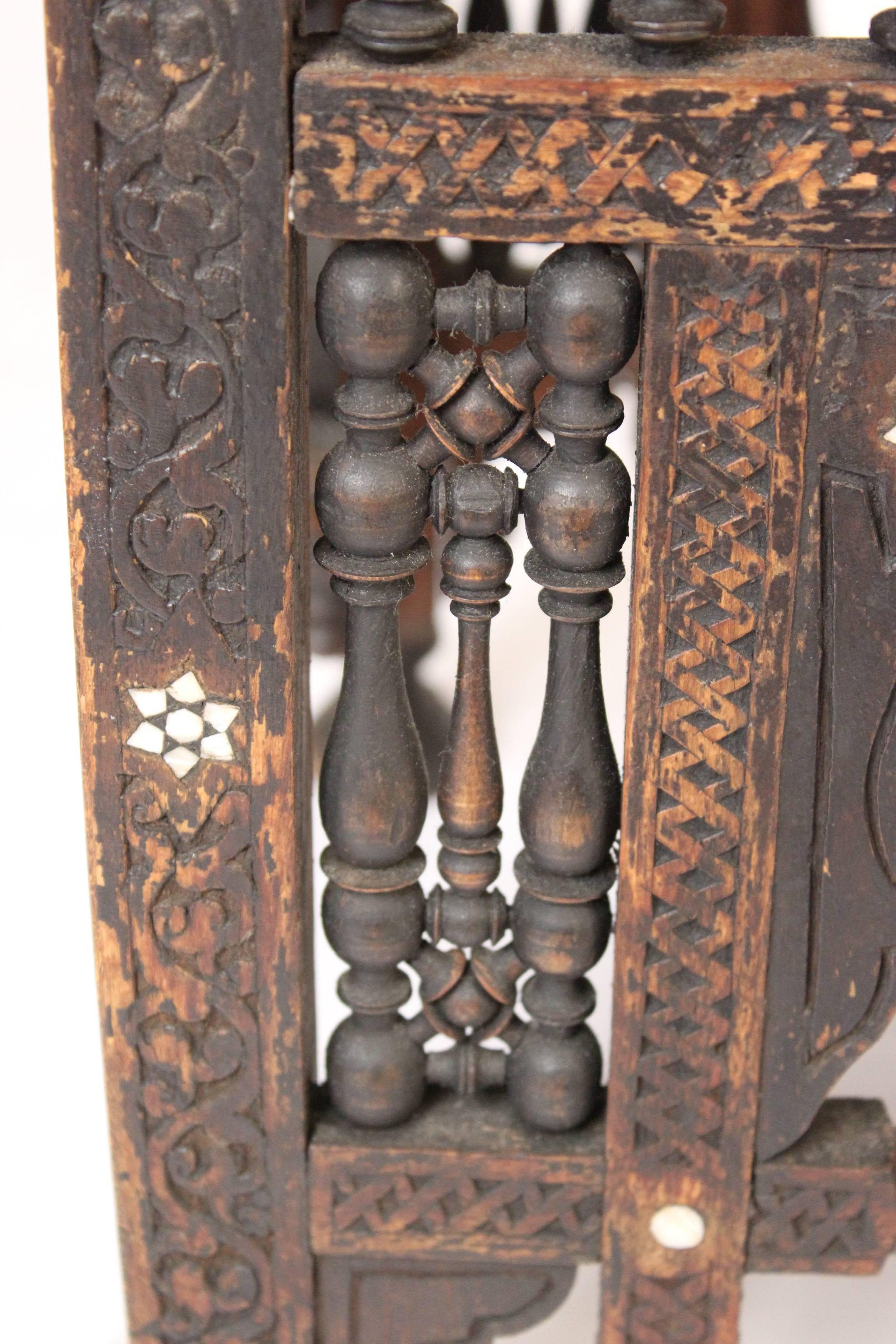 Moroccan Inlaid Bench In Good Condition In Laguna Beach, CA