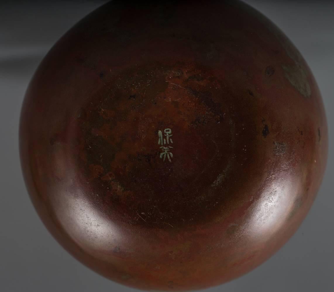 Japanese Bronze Gourd Shaped Vase 1