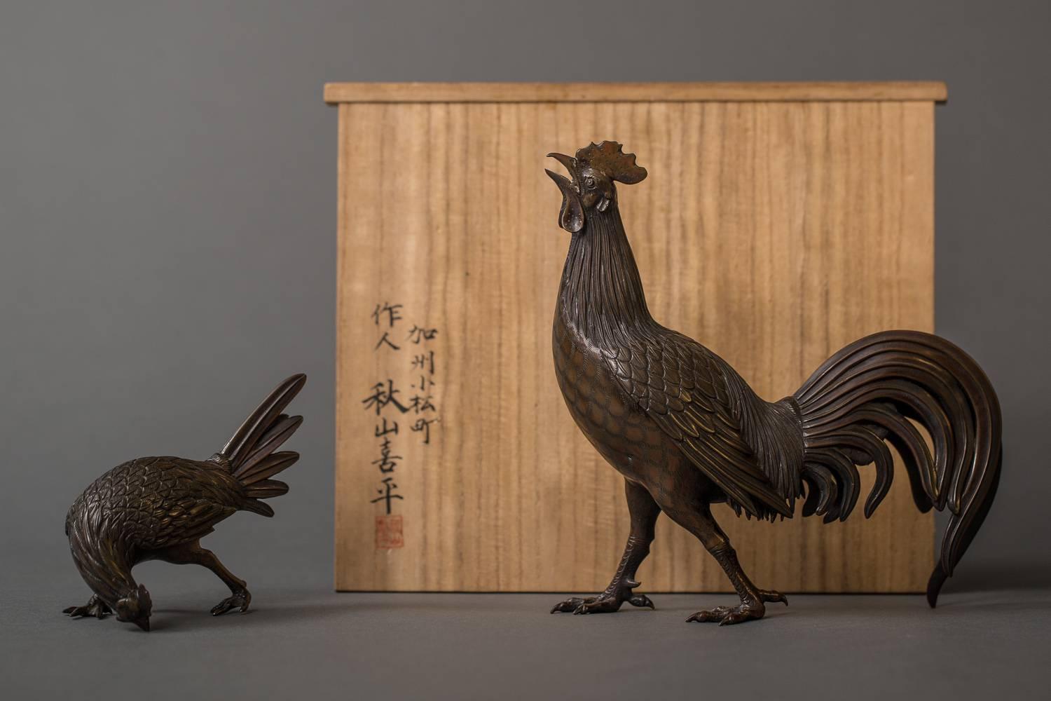 Pair of Bronze Chickens, Cock ‘Incense Burner’ and Hen 1