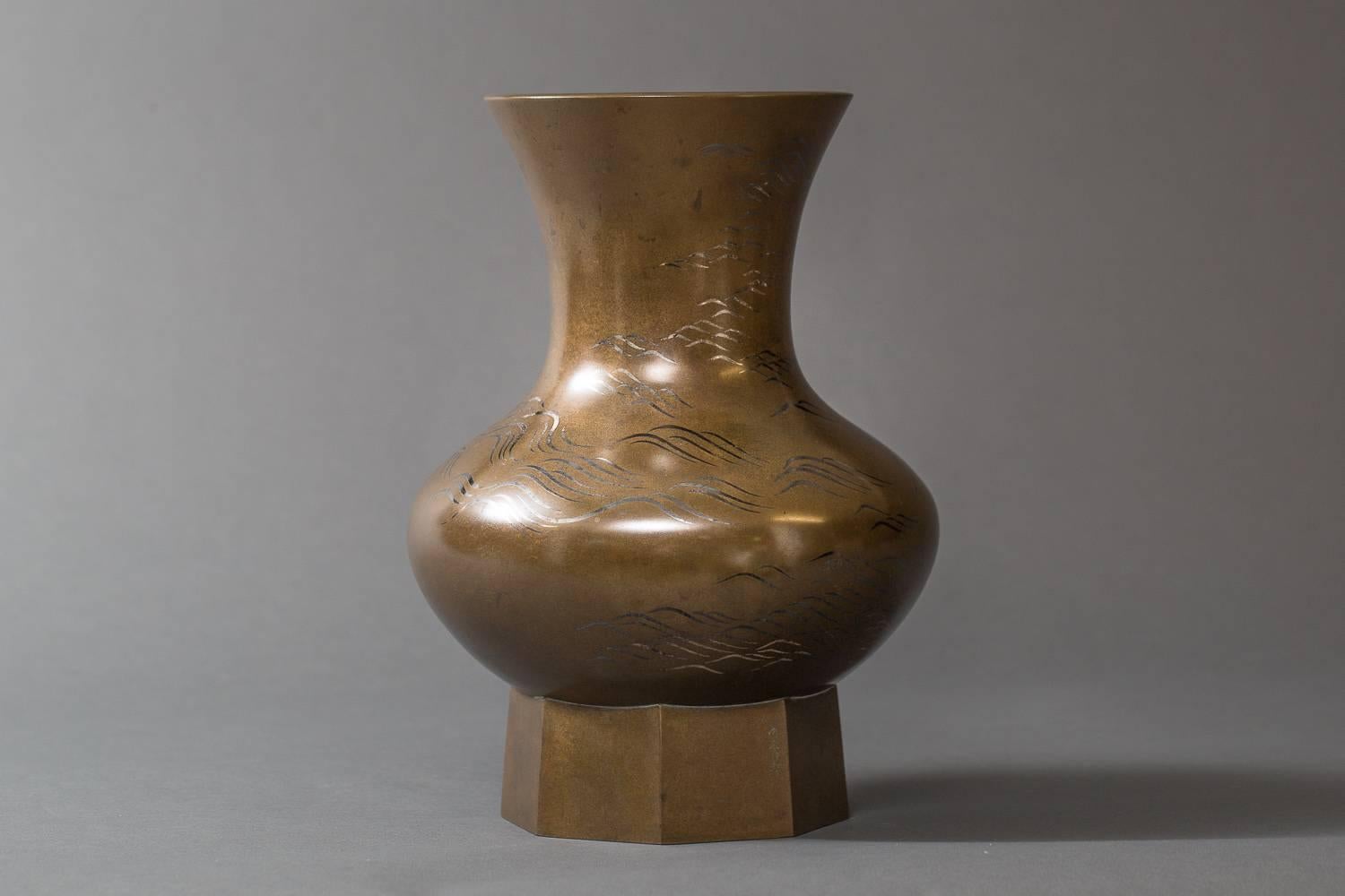 Japanese Bronze Flower Vase 'Hana Ire' In Excellent Condition In Hudson, NY