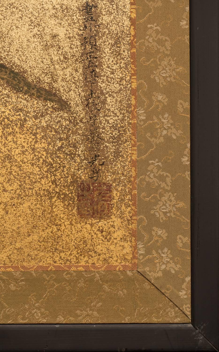Japanese Two-Panel Screen, Millet Design with Gold Dust 3