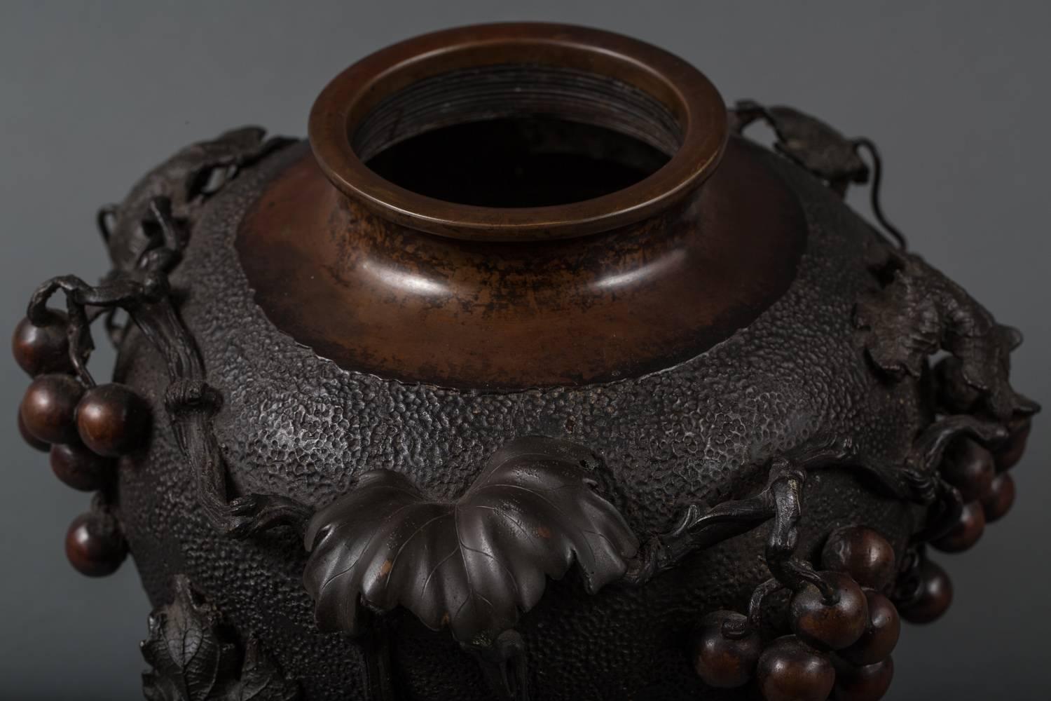 20th Century Japanese Bronze Grape Vine Vase