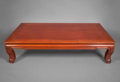 Chinese Hardwood Coffee Table