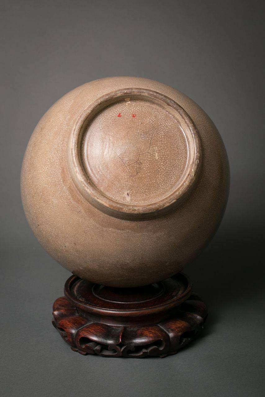 Coreano Vaso a forma di bottiglia in porcellana smaltata a crepapelle in vendita