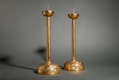 Pair of Gilded Bronze Candlesticks