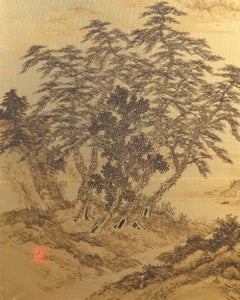 Japanischer Zweiteiliger Paravent: Ländliche Berglandschaft