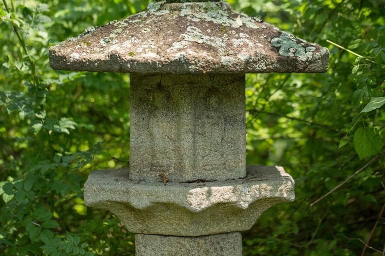 Japanese Stone Lantern Garden Sculpture at 1stDibs