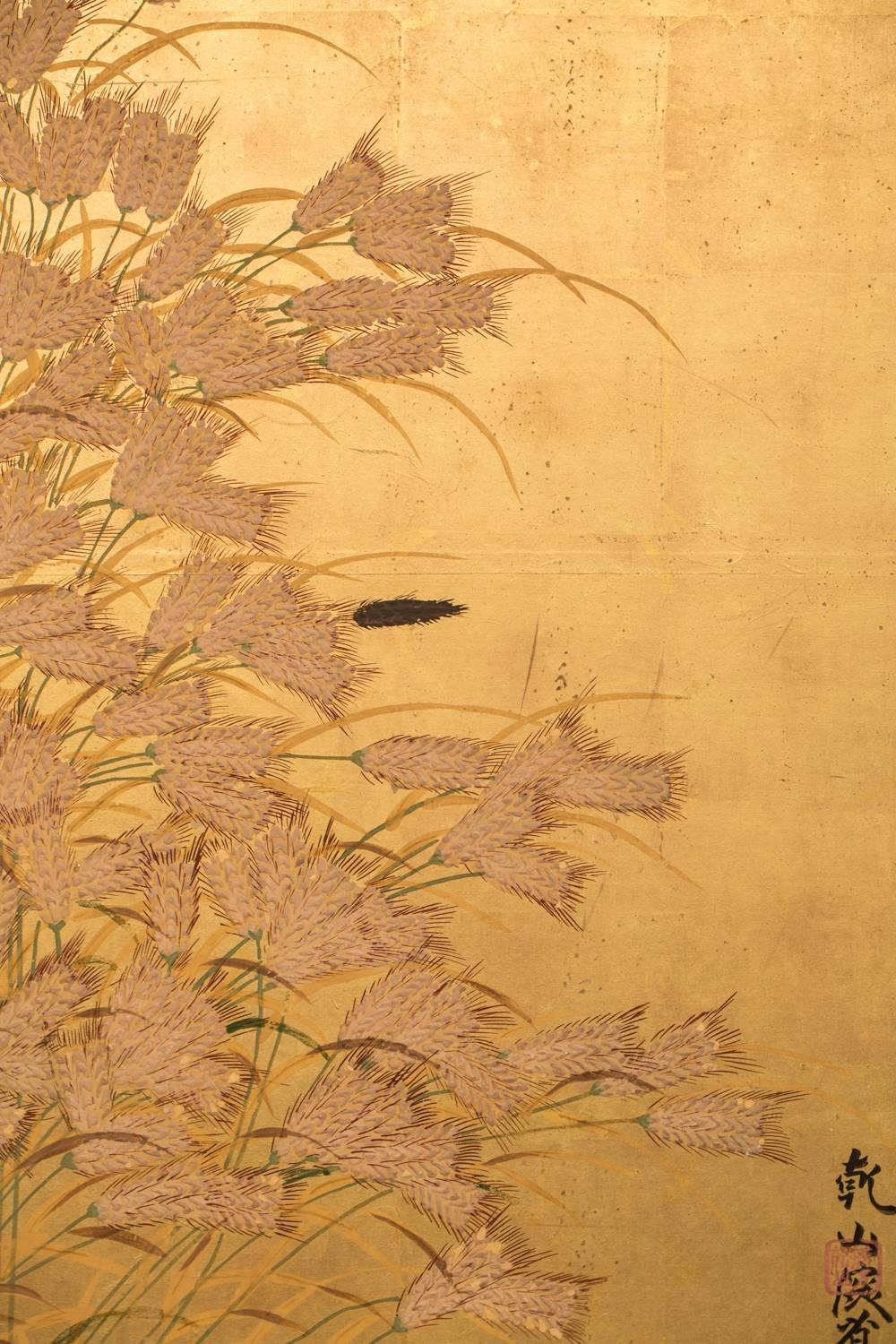 Japanese Six-Panel Screen: Field of Wheat by River's Edge 3