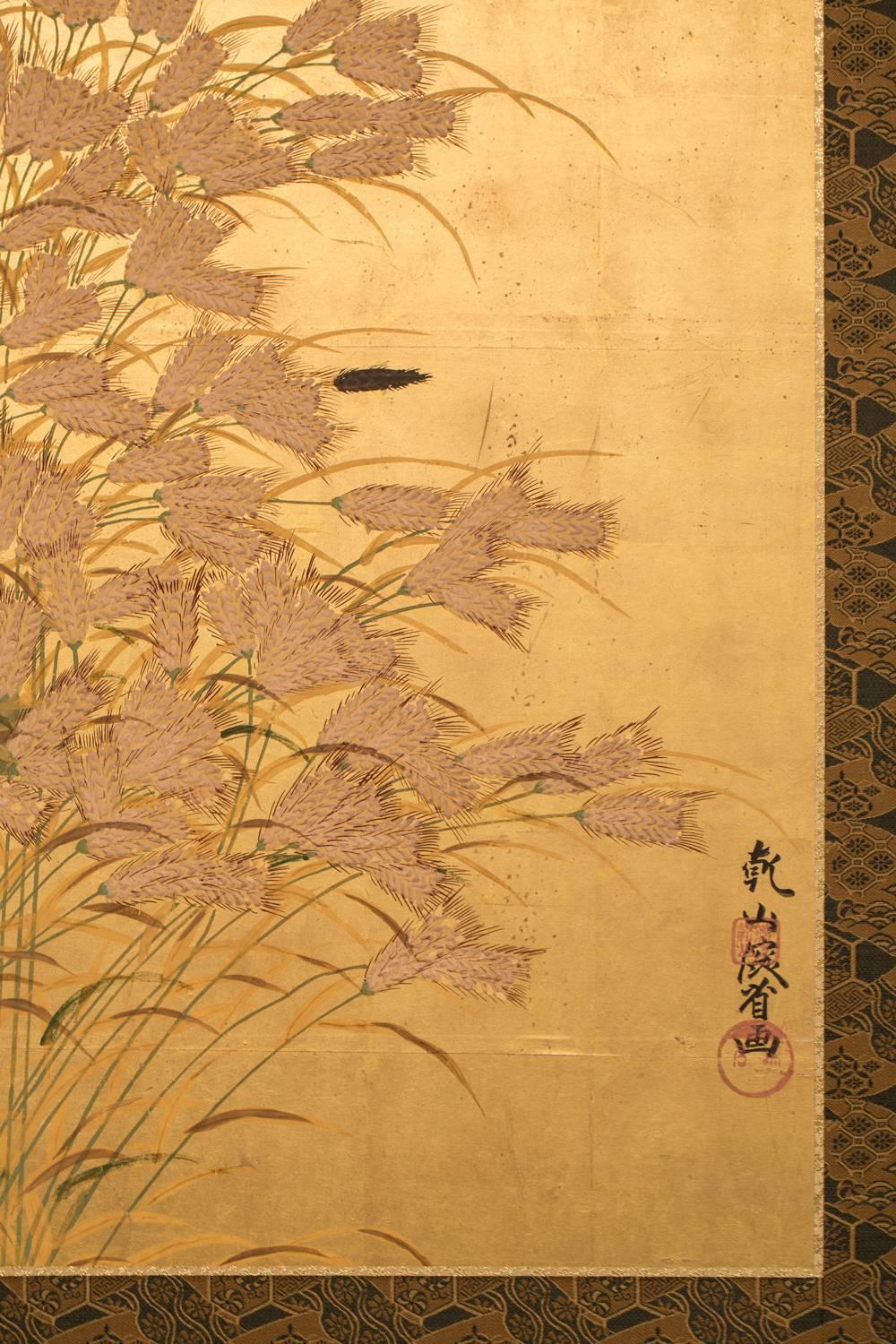 Japanese Six-Panel Screen: Field of Wheat by River's Edge 4
