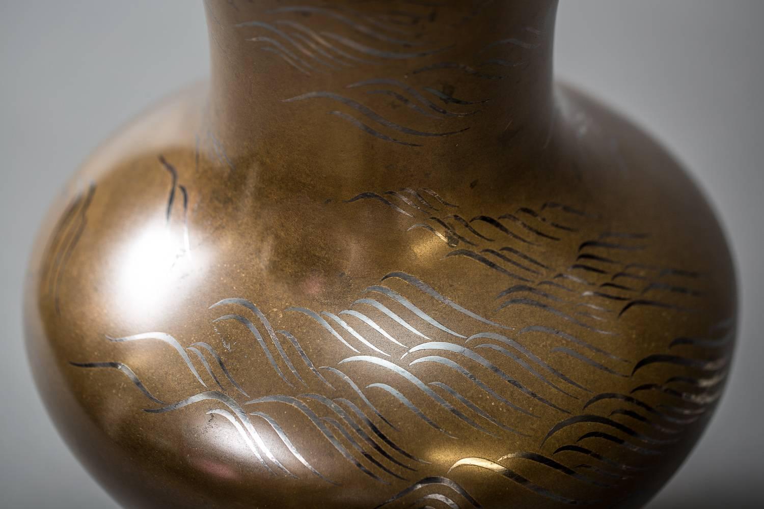 Japanese Bronze Flower Vase 'Hana Ire' 1