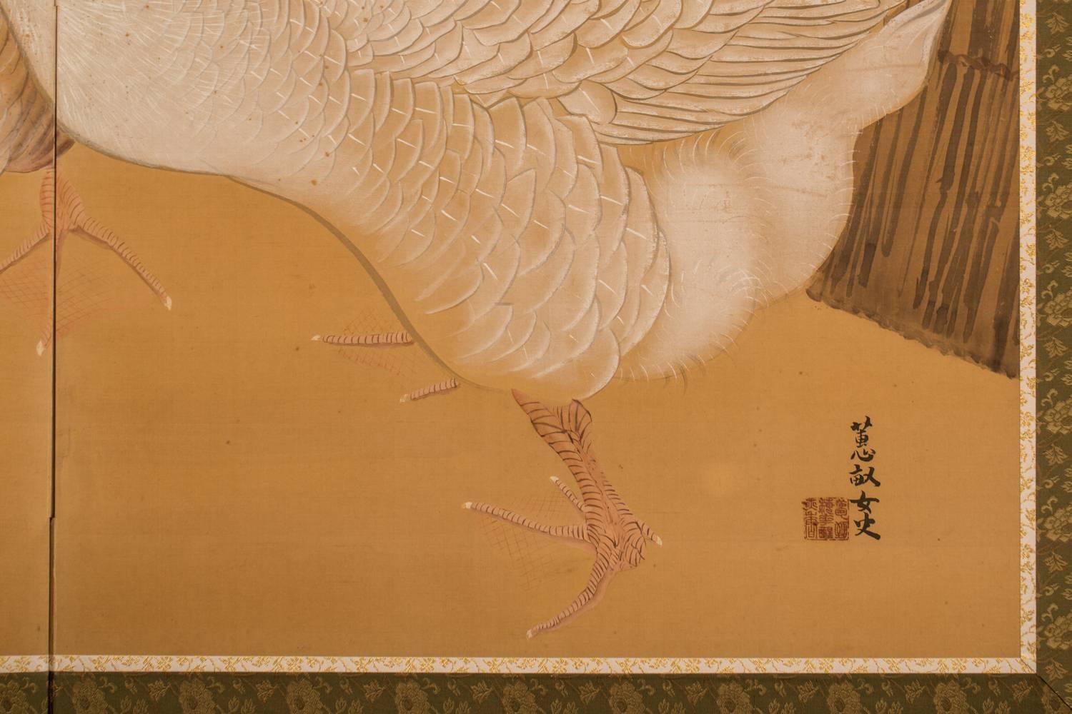 20ième siècle Paravent japonais à deux panneaux : Oiseaux dans un décor champêtre en vente