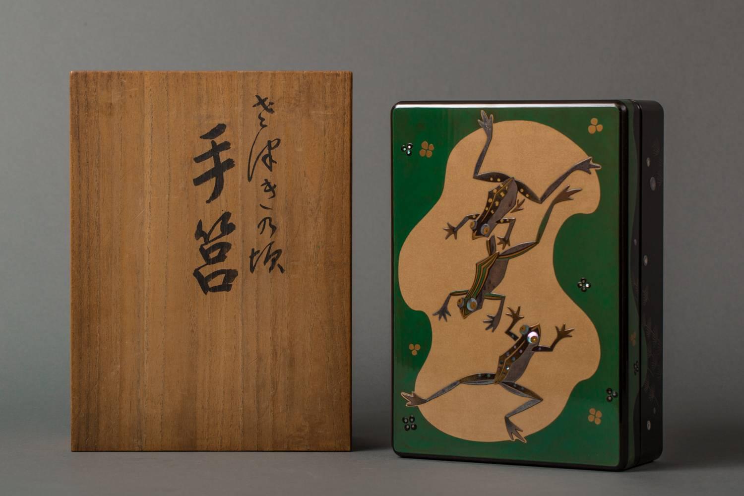 Japanese Lacquer Writing Box 'Suzuribako' with Frog Design 6