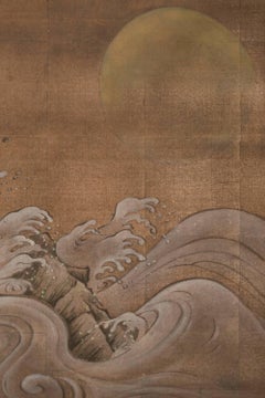 Japanese Four-Panel Screen, Rocks and Waves