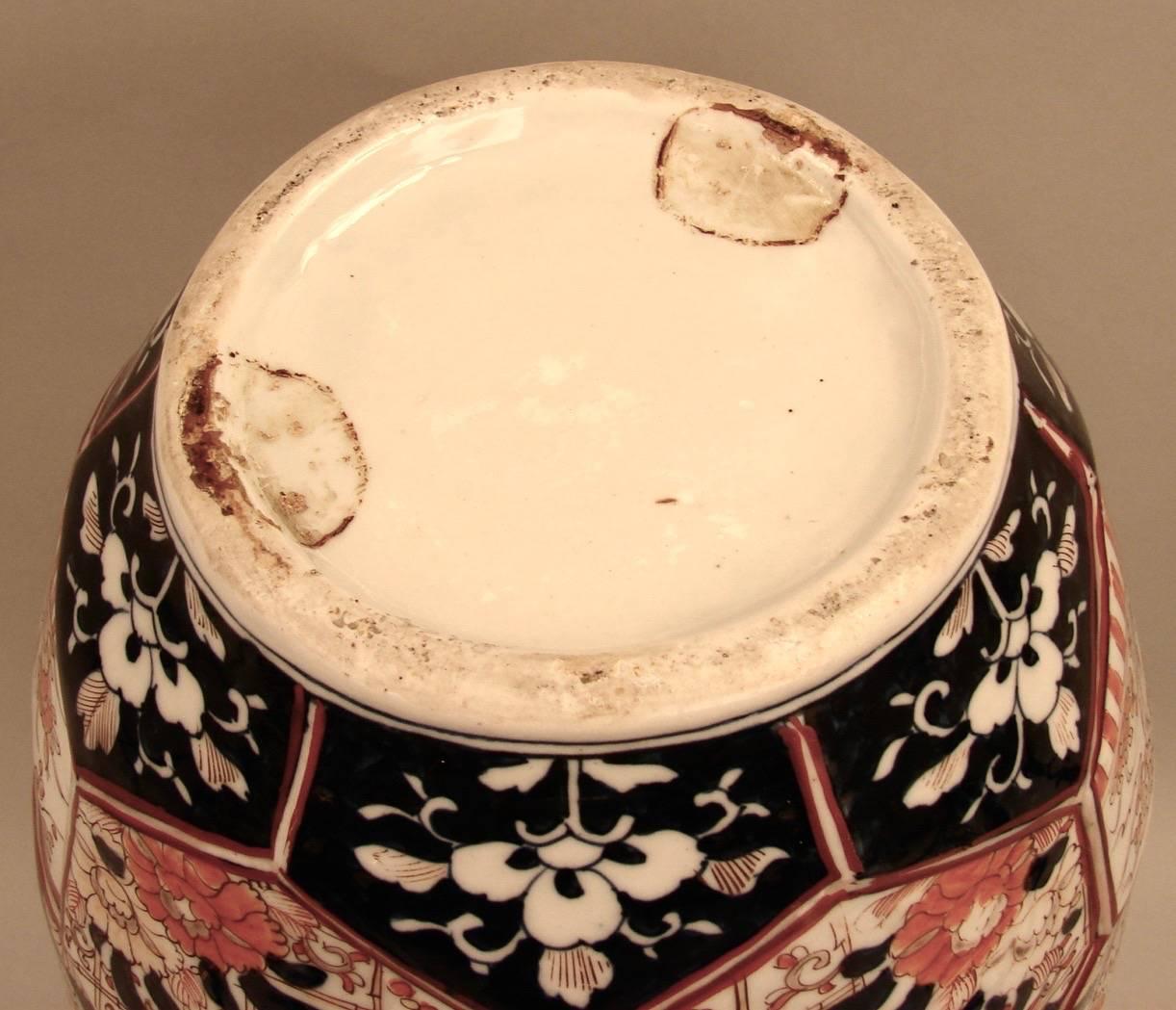 Meiji Imari Faceted Vase