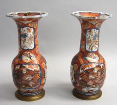 Pair of Japanese Vases Decorated with Kabuki Figures and Samurai Warriors