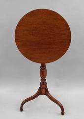 English Mahogany Hepplewhite Period Flip-Top Wine Table