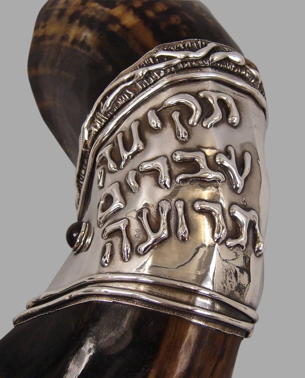Israeli Silver Mounted Horn Shofar