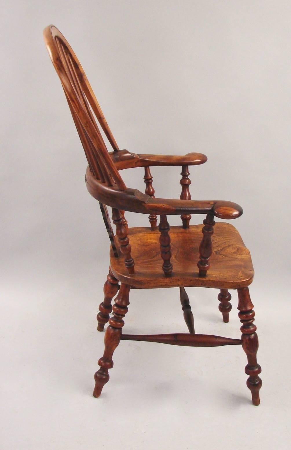 Victorian Yew Wood Broad Arm High Back Windsor Chair