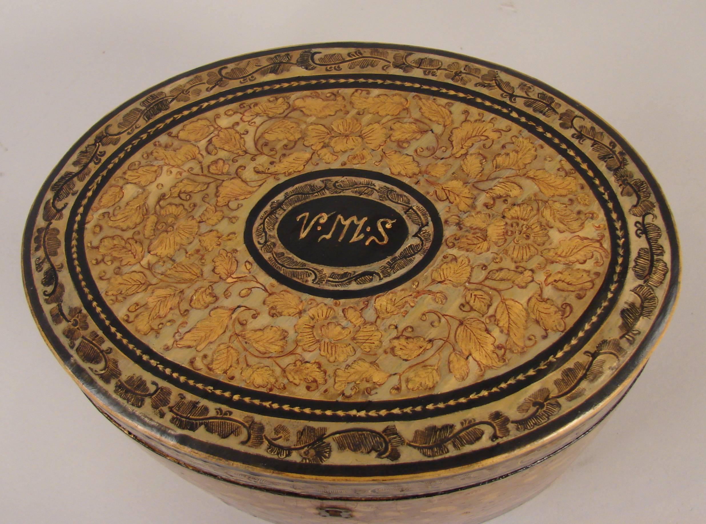 Chinese Oval China Trade Tea Caddy