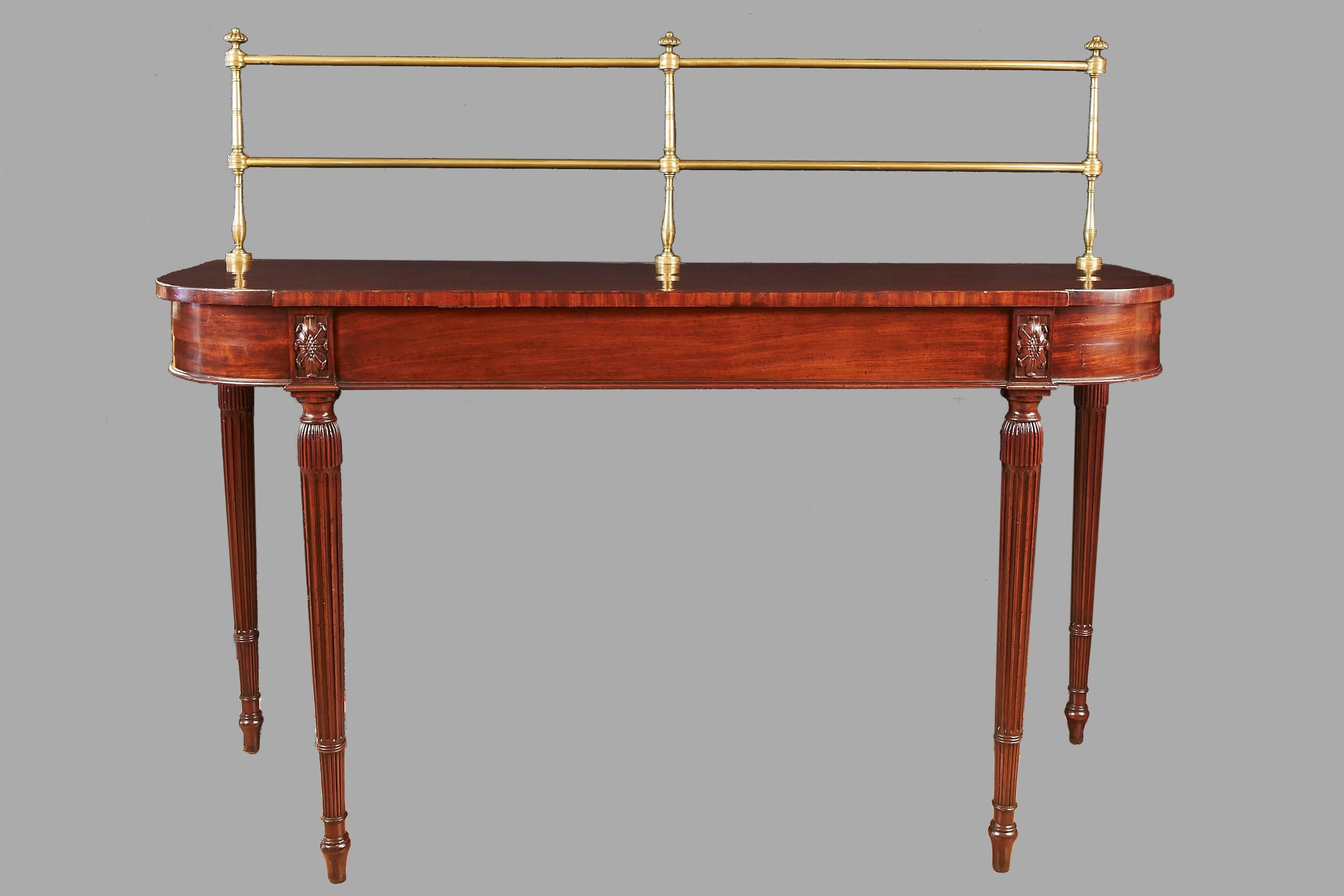 Sheraton Small Scale George III Period Mahogany Server with Brass Gallery
