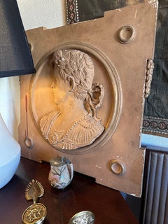 Roman relief plaque, owned by legendary maximalist Iris Apfel