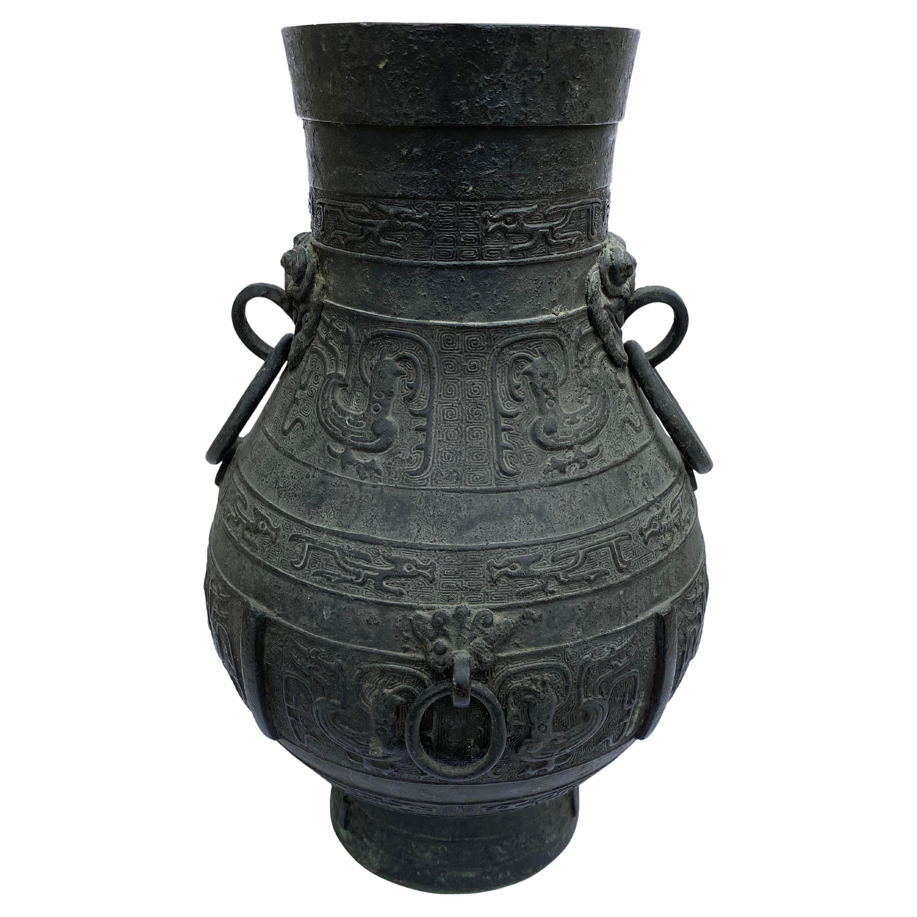 Vaso di bronzo antico