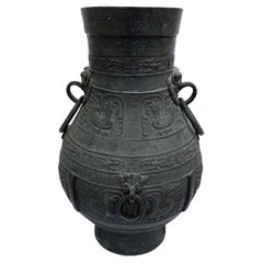 Old Bronze Vessel