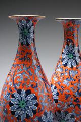 Pair of English Ironstone Vases in the Manner of Turkish Iznik Ware