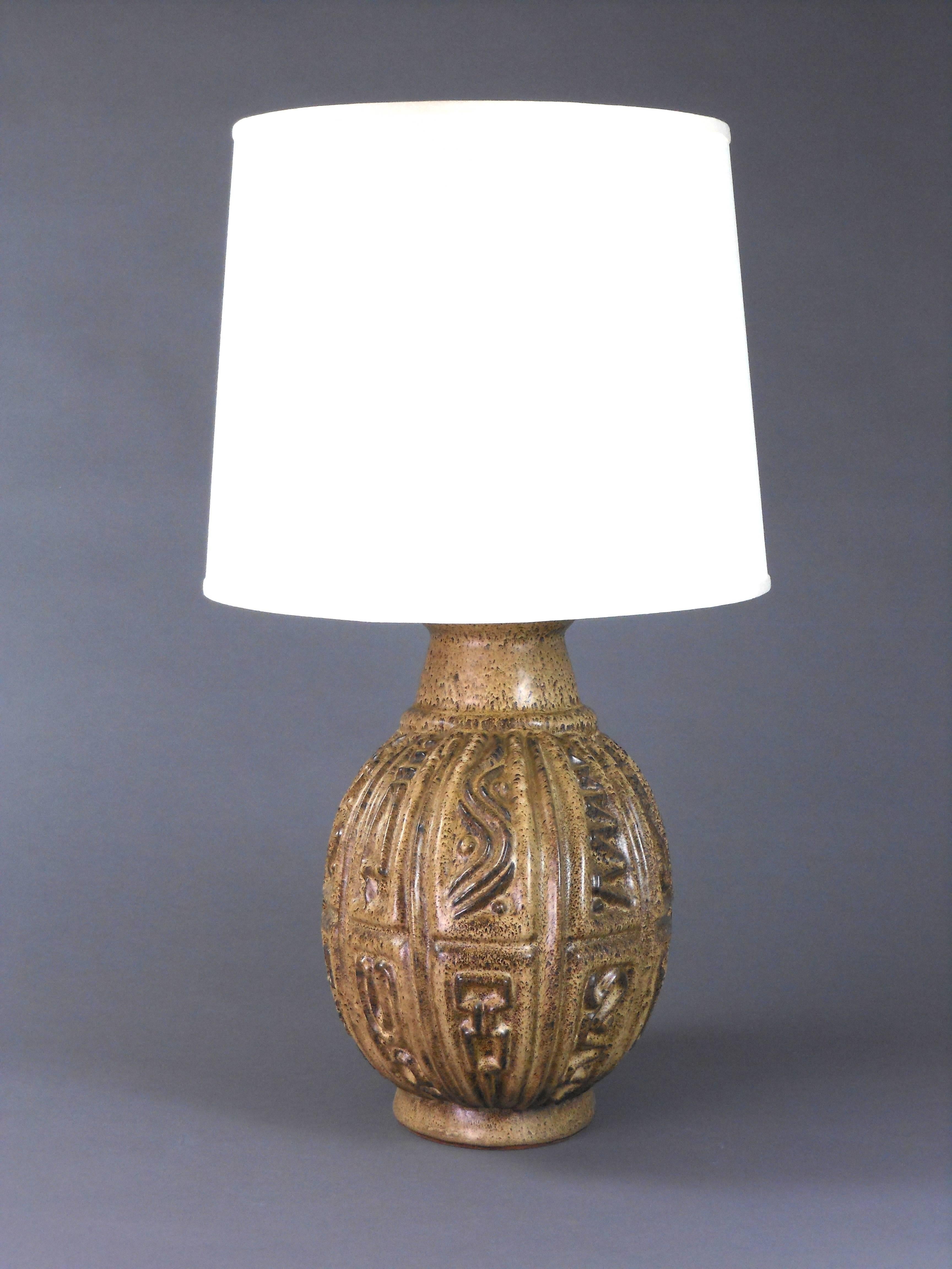 Mid-Century Modern A Mid Century Modern Ceramic Lamp For Sale