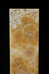 Art Deco Egyptian Alabaster Square Column Pedestal