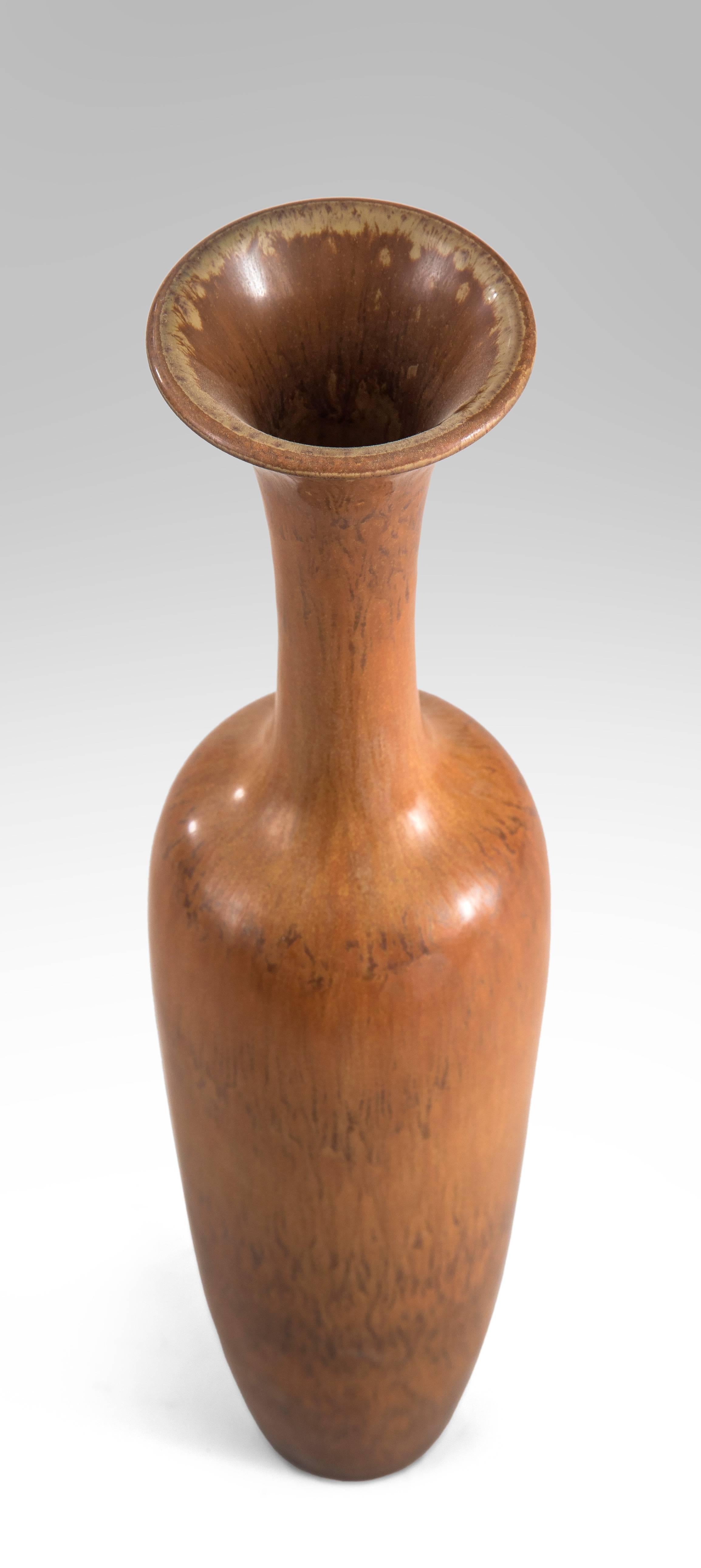 Scandinavian Modern Gunnar Nylund for Rörstrand, Swedish Variegated Brown Glazed Vase