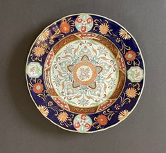 Antique Ashworth Ironstone Chinoiserie & Imari Plate, ca. 1840, England