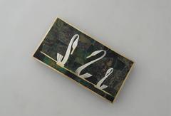 Los Castillo Circa 1960 Mixed Metals Stone Swan Motifs Box - one of two boxes