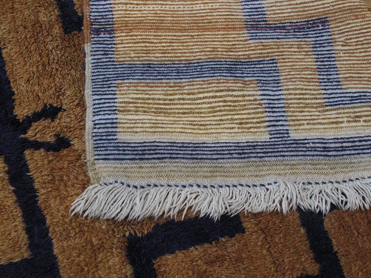 Wool Tulu Rug with Arches
