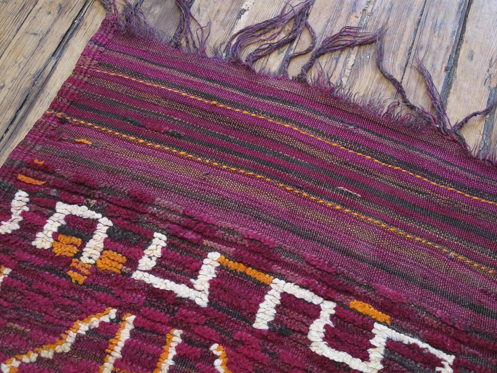 Beni Bou Yahi Berber Moroccan Carpet 1