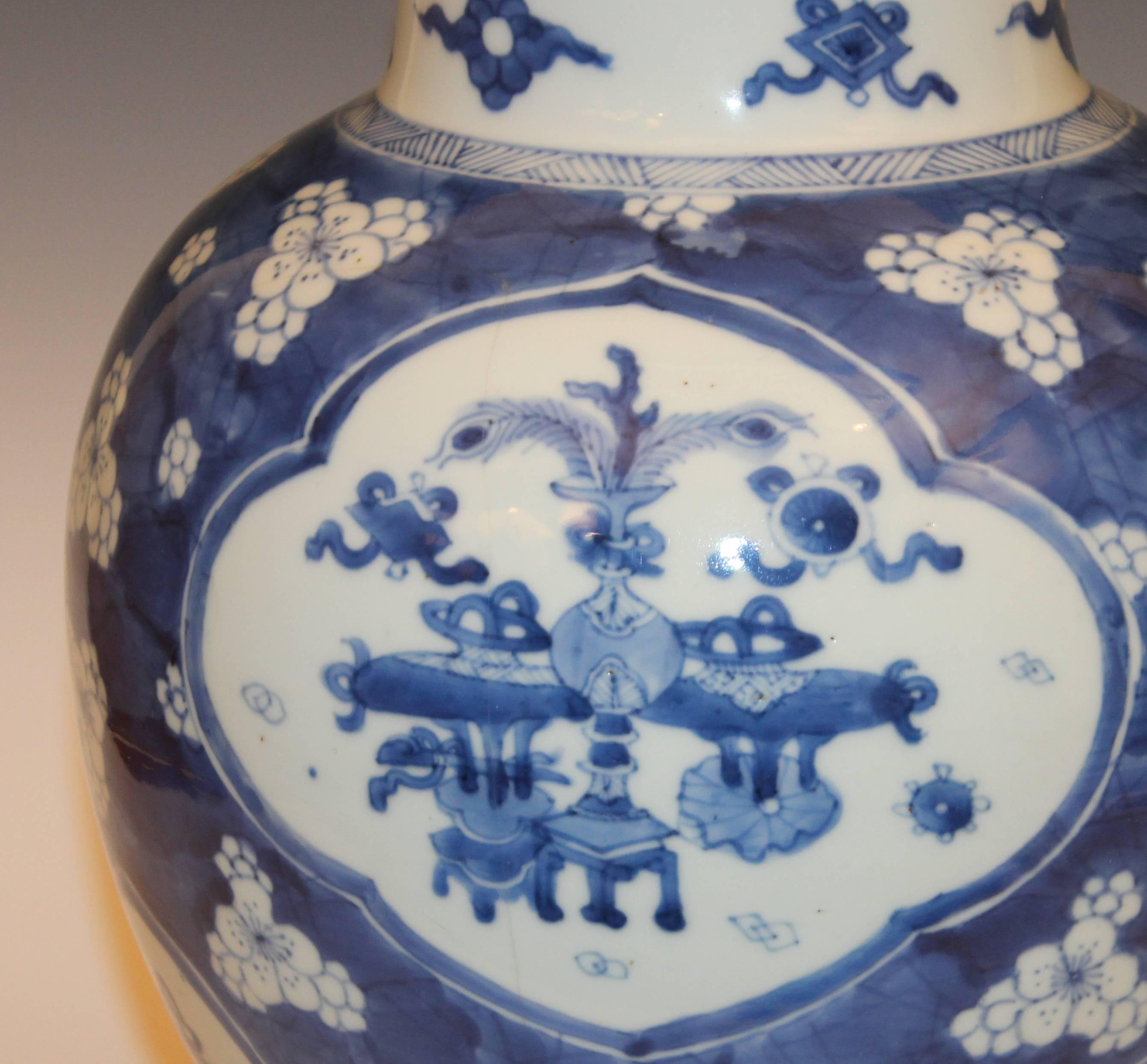 Antique Chinese Porcelain Blue and White Jar Vase Hawthorne Precious