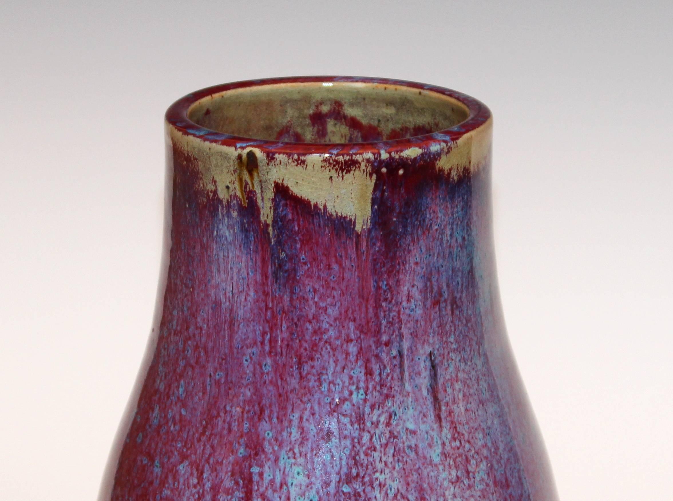 Early 20th Century Antique Japanese Flambé Glaze Vase