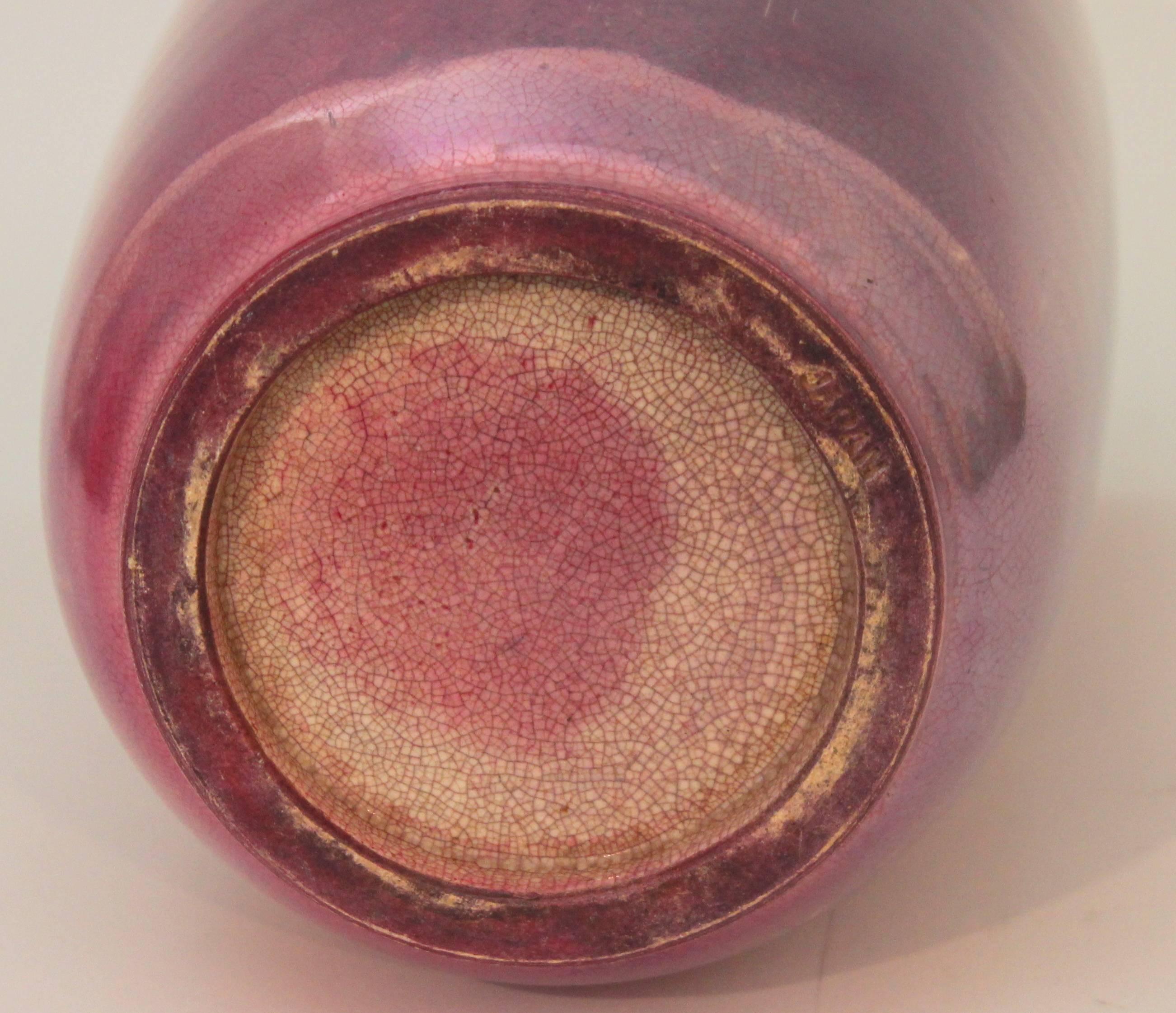 20th Century Awaji Pottery Purple Luster Tea Cannister Jar Vase