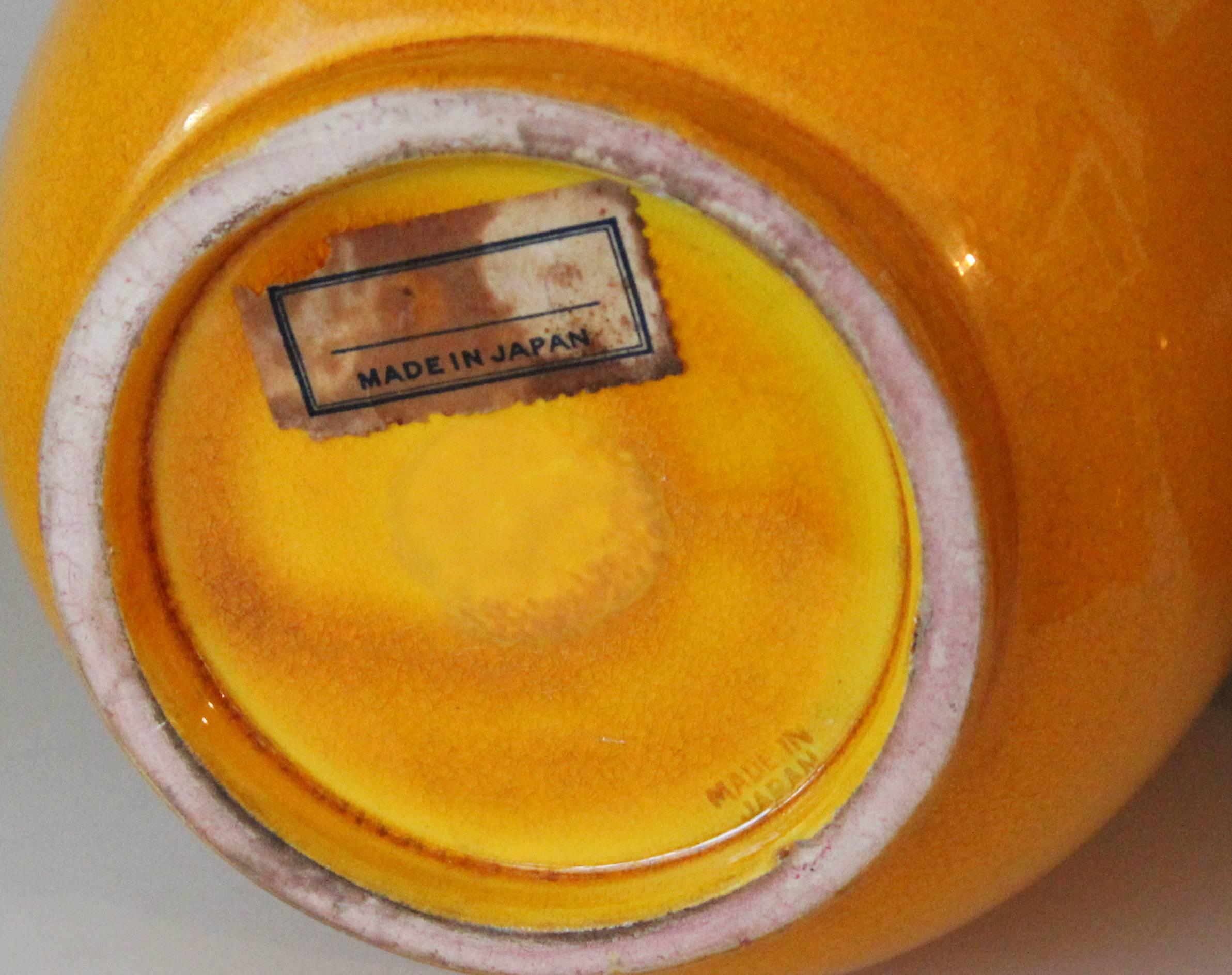 Turned Awaji Pottery Sunny Yellow Tea Cannister Ginger Jar Vase