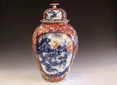 Large Antique Japanese Imari Porcelain Vase Urn & Cover Boys Signed 22"