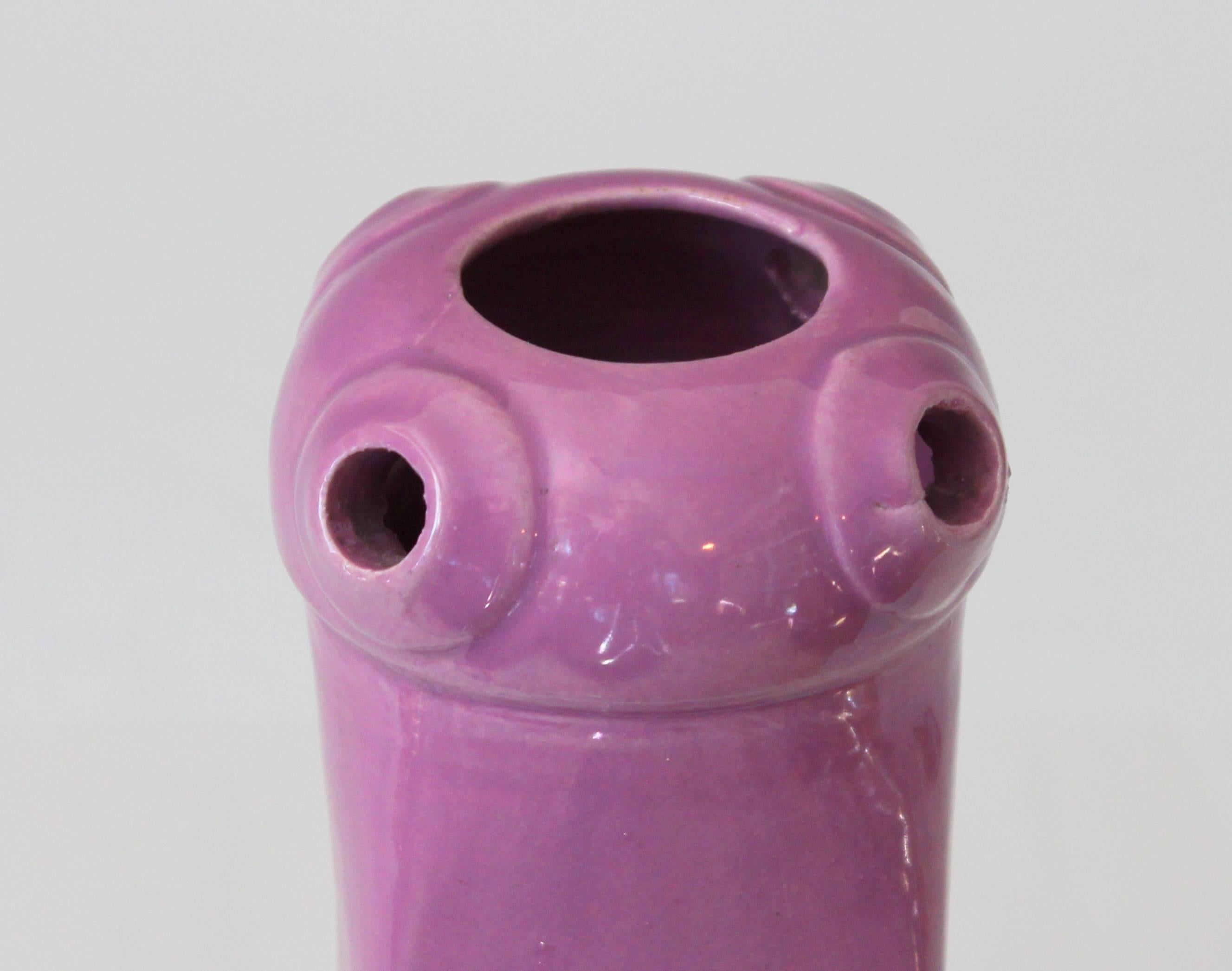 Awaji Pottery Art Deco Vase in Pink Glaze For Sale 1